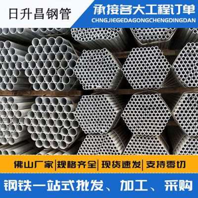 扶沟声测管桩基现场检测技术规定