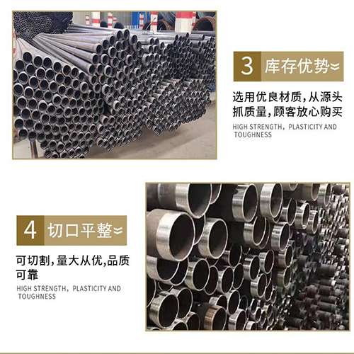 扶沟声测管用于灌浆和工程施工的注意事项