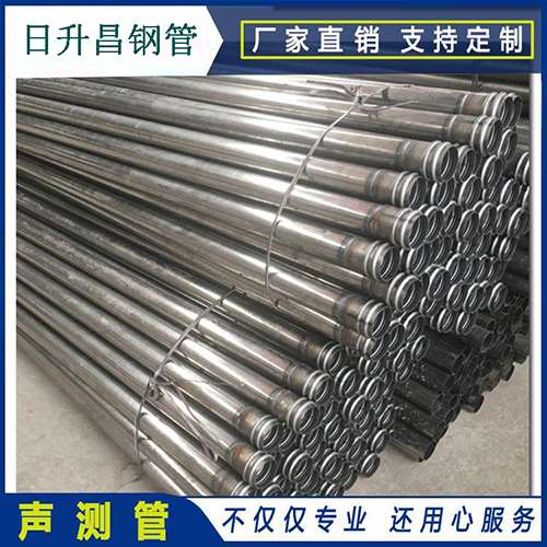 扶沟声测管在桥梁建筑工程中起什么作用？