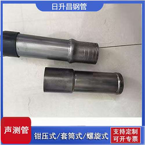 扶沟声测管检测前准备工作有哪些