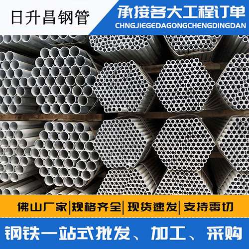 扶沟声测管的性能检测试验