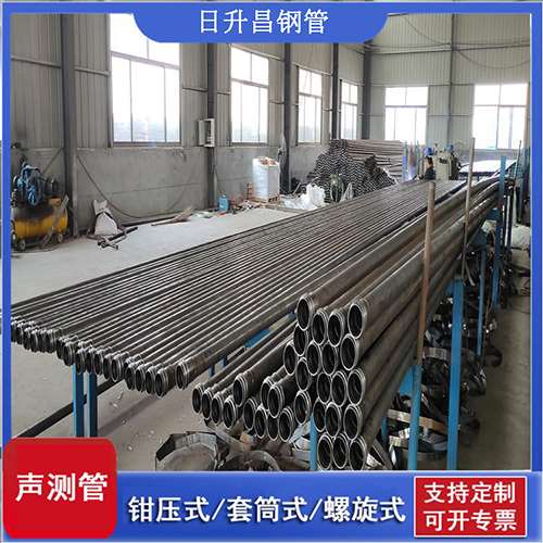 扶沟50声测管材质是无缝钢管吗?